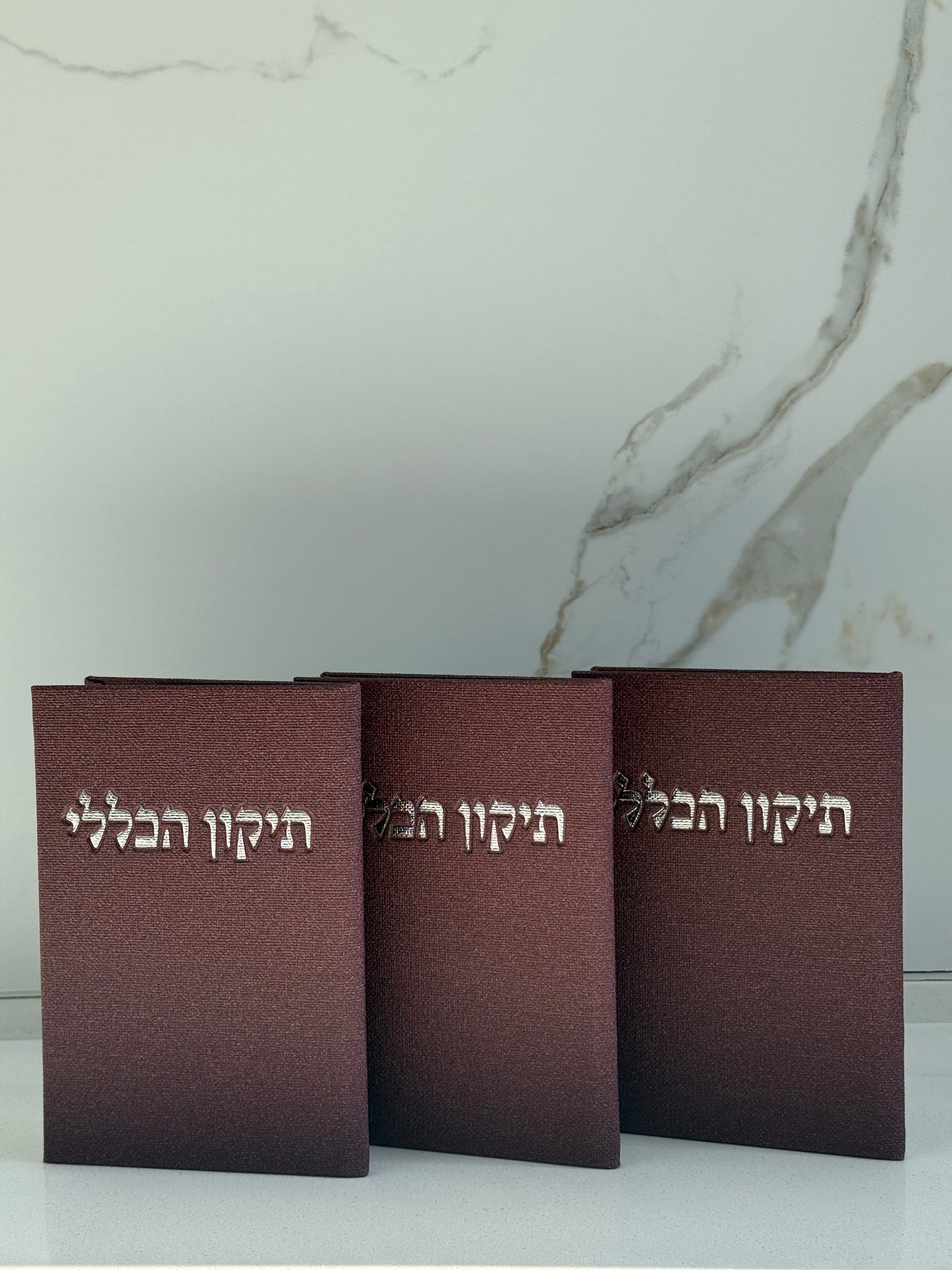 תיקון הכללי קורדרוי בורדו