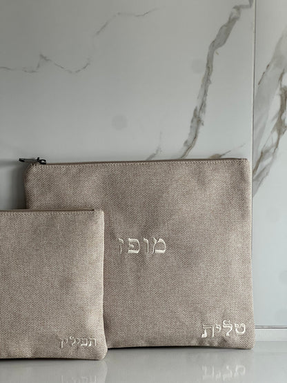 כיסוי טלית ותפילין פשתן בז׳
