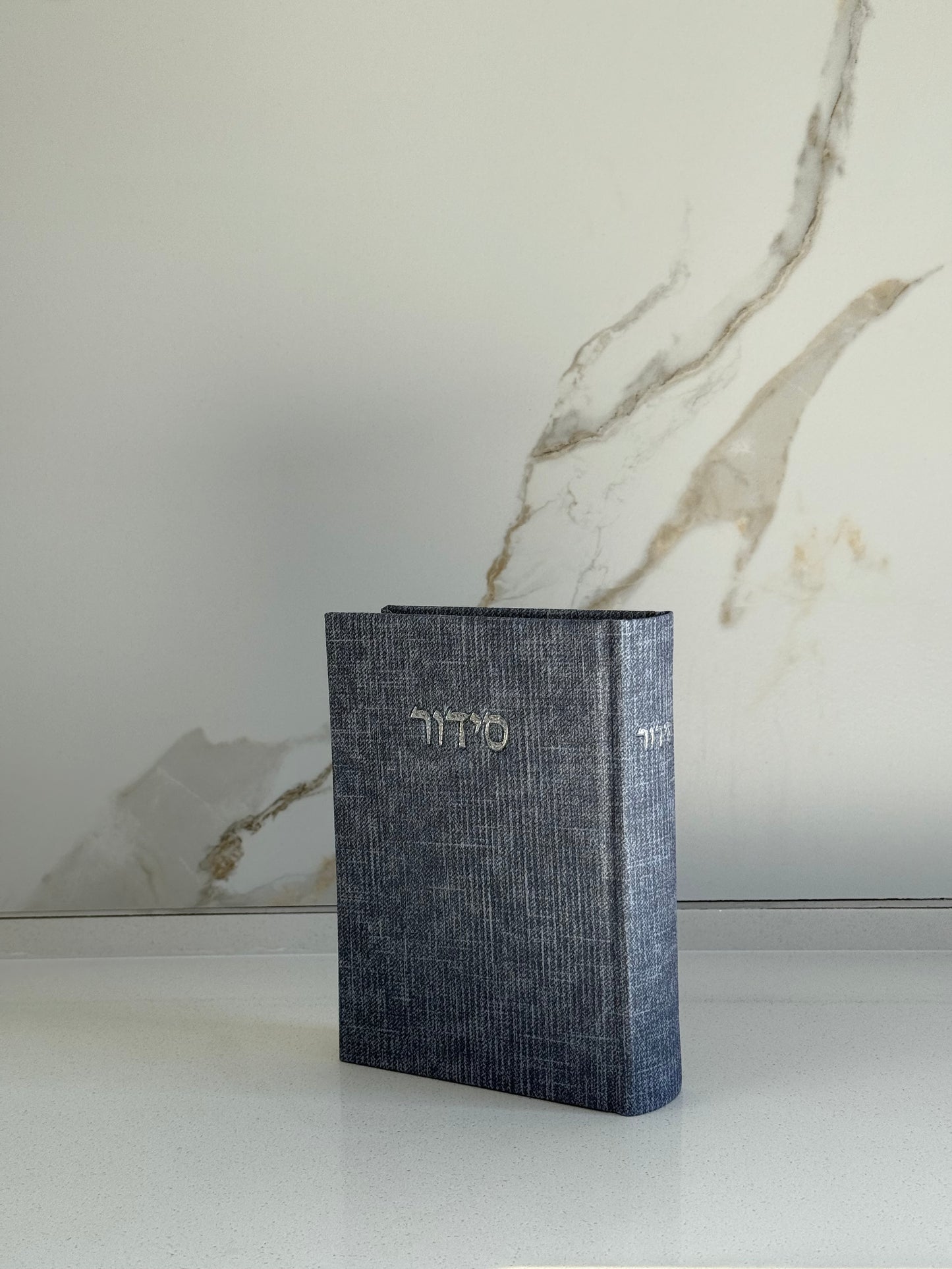 סידור טוויד גוון כחול