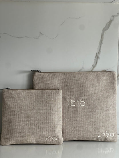 כיסוי טלית ותפילין פשתן בז׳