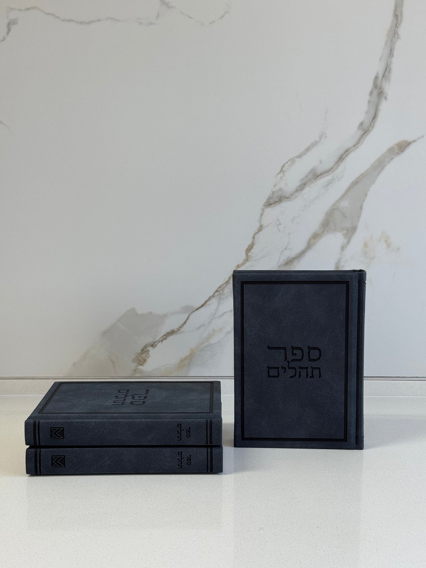 תהילים דגם ׳מערבי׳ גוון כחול