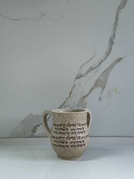 נטלה מהודרת דגם 09