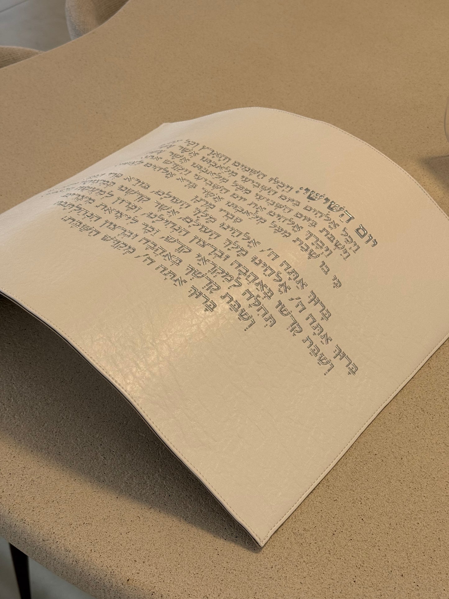 כיסוי חלות יום השישי