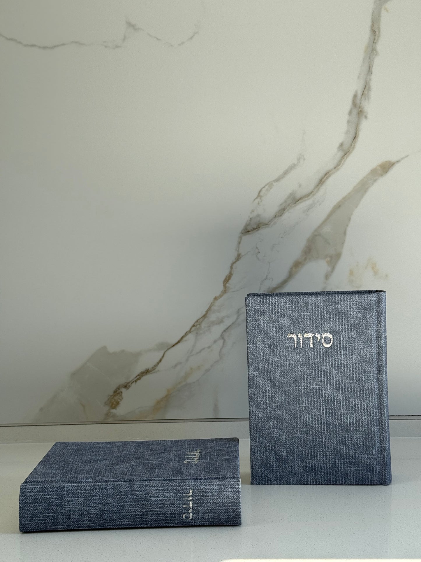 סידור טוויד גוון כחול