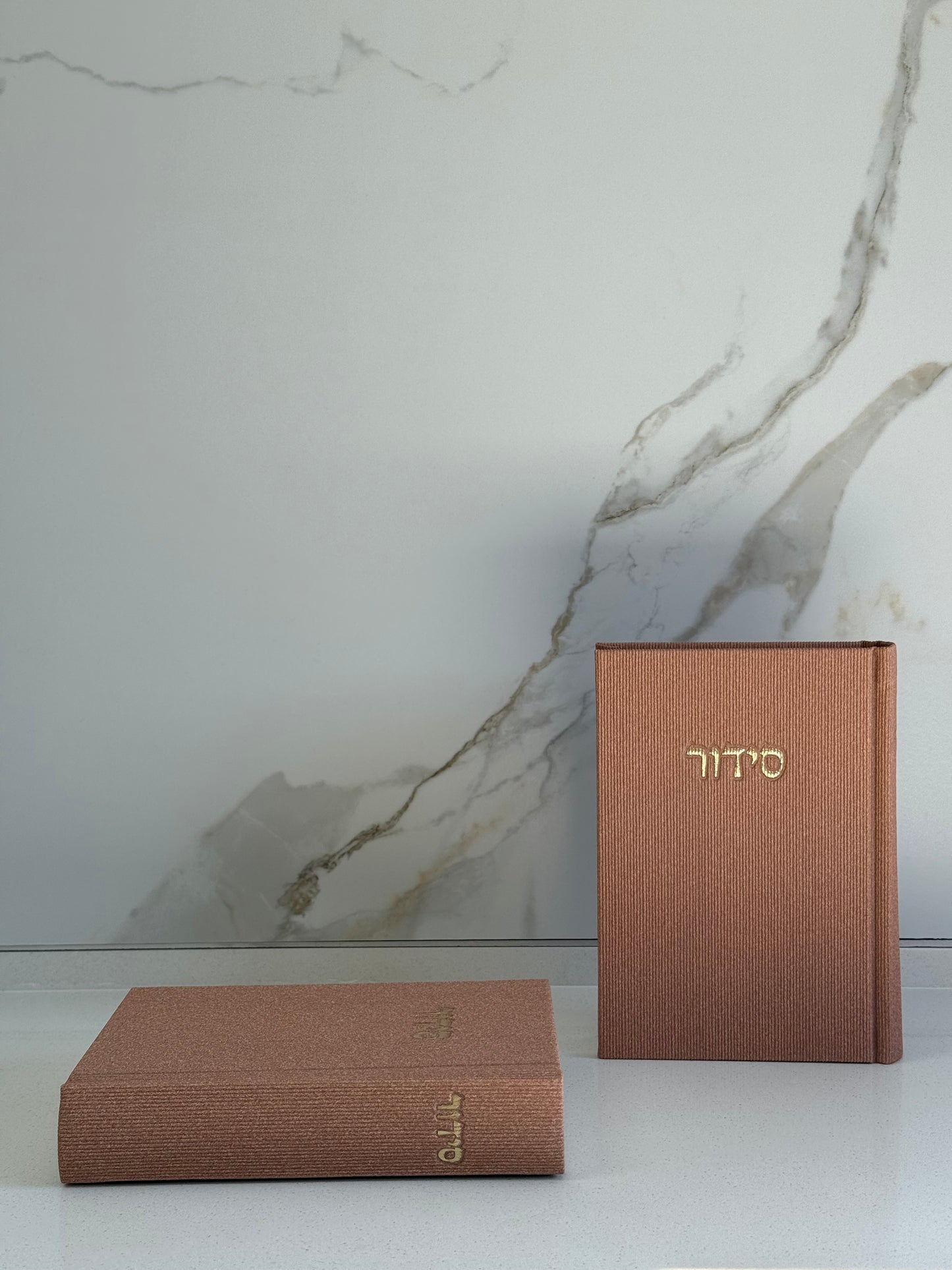 סידור קורדרוי גוון ורוד