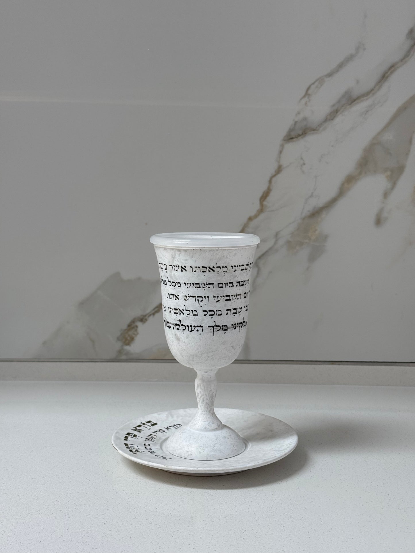 גביע קידוש גוון אבן