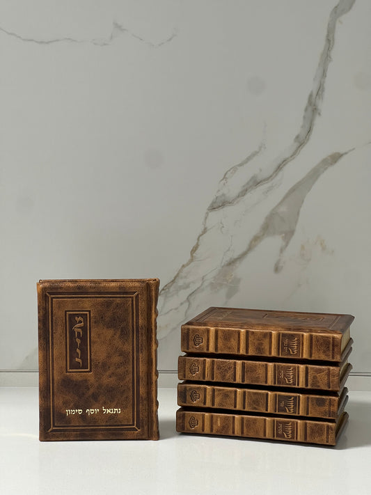 סט מחזורים גדול עור עתיק