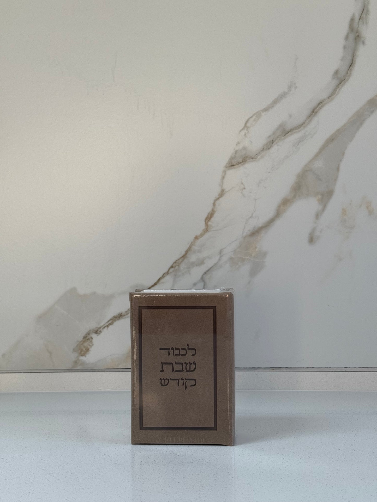 מחזיק גפרורים משי