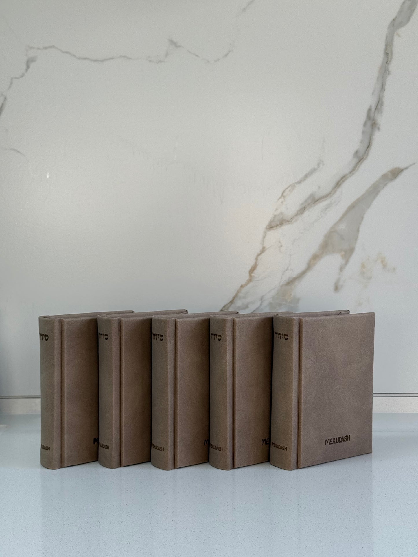 סידור מקודש משי