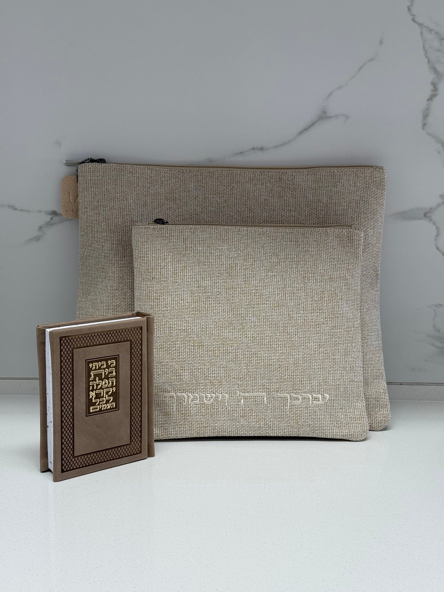 כיסוי טלית ותפילין פשתן יברכך