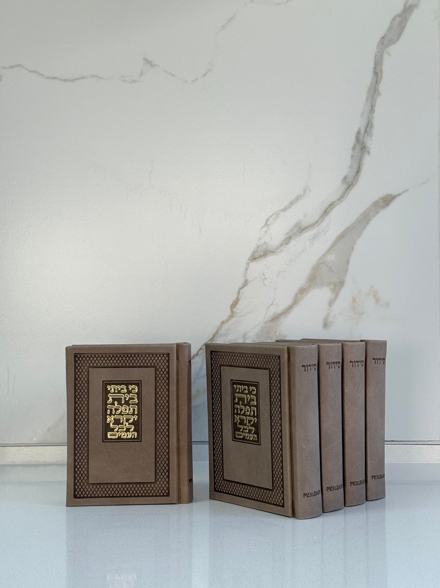 סידור מקודש משי